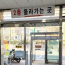 세븐일레븐중계브라운 이미지