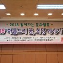 버드내노인복지관 강당 이미지