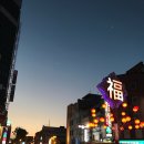 루피아오 | [뤄동] 이란현 뤄동 야시장 후기 Luodong Night Market (가는 법, 추천메뉴)