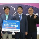 금산수자원공사 이미지