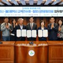 밀양영남루(울산) 이미지