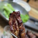 재현이네갈비 이미지