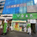 뽐헤어샵 | 운암동 네일 잘하는 곳 살롱벨리안 가족 방문 솔직 후기