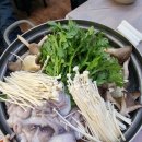 꾸지뽕시대 이미지