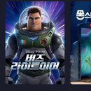 주식회사 인크레더블버즈 이미지