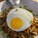 한올HANOL