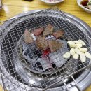 청송한우마을 이미지