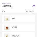 신세계이용 네이버블로그