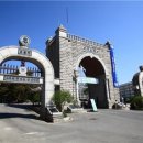 경민대학교 이미지