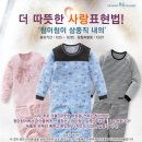 첨이첨이 이미지