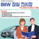 북원로5 네이버블로그
