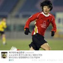 박은선