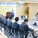 대선축산 이미지