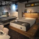 퀸스가구갤러리 | 천안가구단지 퀸스갤러리 소파 매장 추천후기