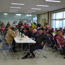 삼봉4리 이미지