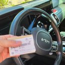 해남디젤 이미지