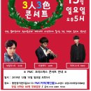 이룸교회 이미지