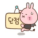 이철헤어커커 양재역점