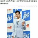 유와인 이미지