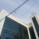 이태원1동 주민센터 이미지