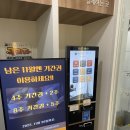 화이트펜슬인천부평 이미지