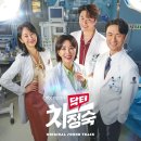 닥터 티스토리