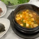 제주 연동 삼겹살 맛집 어디가코 연동점 솔직후기