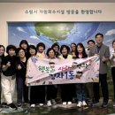 정자1동 이미지