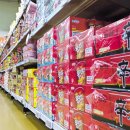 삼양마트 이미지