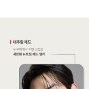 무드 핸드 이미지