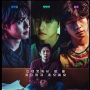 댓글부대 이미지