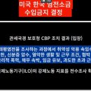 태평유통