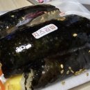 김밥나라테크노점 이미지