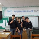 고산중학교 이미지