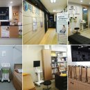 평택바른한의원 이미지