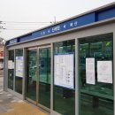 신례원 버스정류장 이미지
