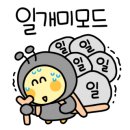 로하스클리닝