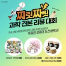 다독다독 이미지