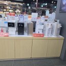 롯데하이마트 월배점 이미지