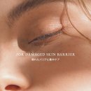 루아코스메틱 이미지