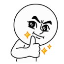 김민석한의원 이미지