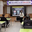 ㈜한국교통(마을버스) 이미지