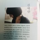 사임당독서실 이미지