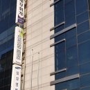 충호스크린골프 네이버블로그