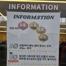 노다지인터넷 | 김포 가볼만한곳 옷파는야옹이 최대규모 창고형 빈티지샵 재방문 후기