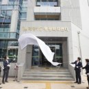 계양1동 주민센터 이미지