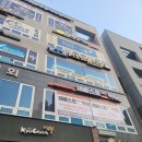 영바디짐 이미지