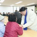 은석경로당 네이버블로그