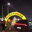 계림횟집 이미지