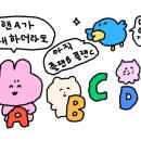 숯불드럼통구이